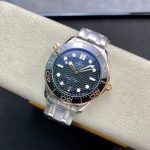 New Omega Seamaster Hippocampus 300M Rose Gold – product image 1