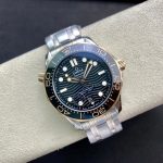 New Omega Seamaster Hippocampus 300M Rose Gold – product image 1