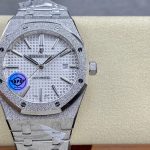 Audemars Piguet Royal Oak Frost 15410 — Configuration 02 product image 1
