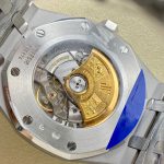 Audemars Piguet Royal Oak Frost 15410 — Configuration 02 – product image 1